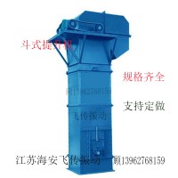 斗式提升機(jī)提升機(jī)配件NE斗式提升機(jī)10米廠家直銷支持定制